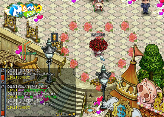 图片5.jpg