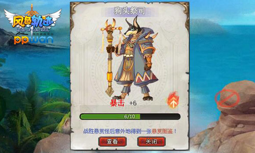 图4.jpg