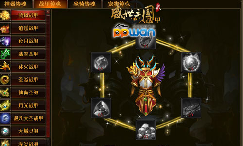图3.jpg