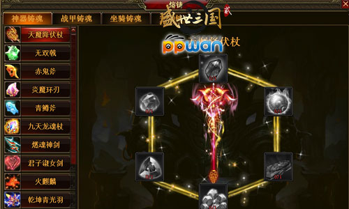 图2.jpg