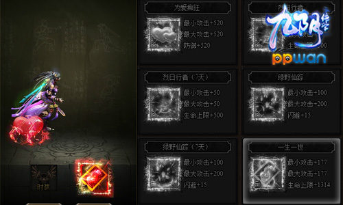 图2.jpg