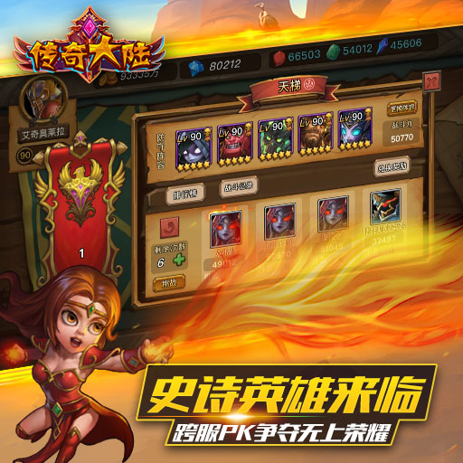 图3.jpg