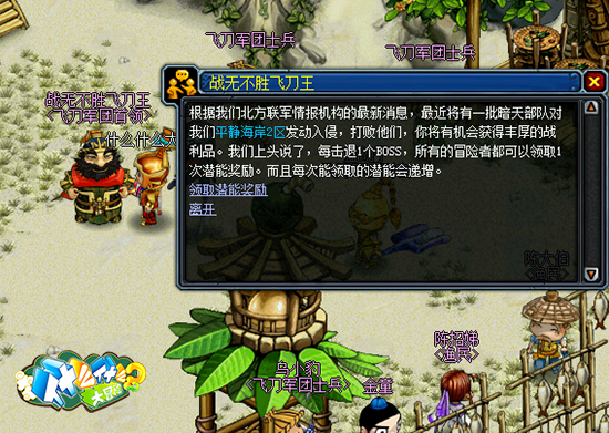 图片3.jpg