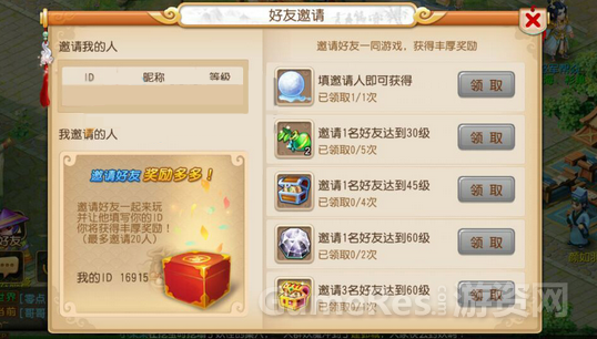 文1112.png