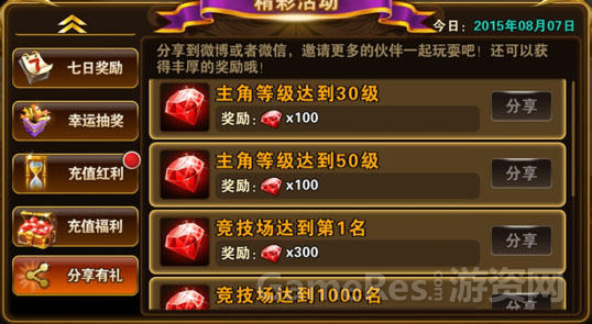 文1632.png