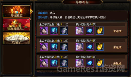 文2337.png
