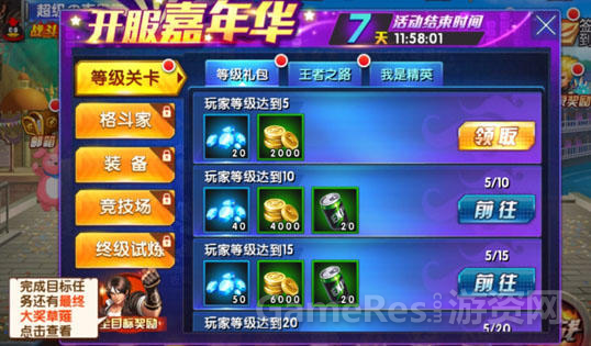 文2906.png