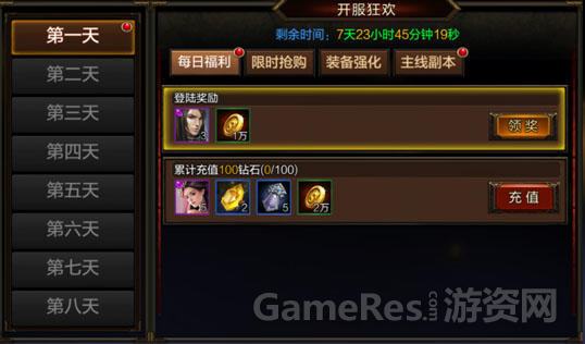 文3092.png