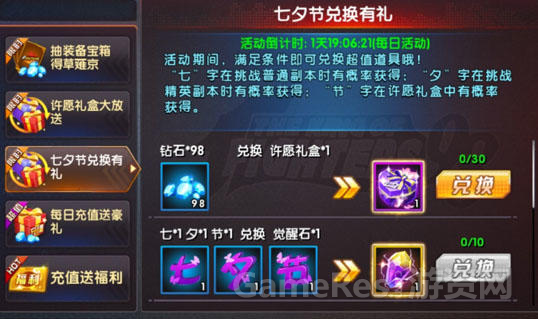 文4292.png