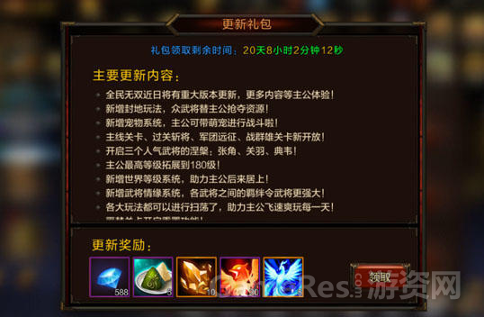 文5797.png