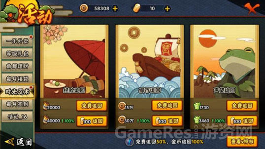 文6865.png