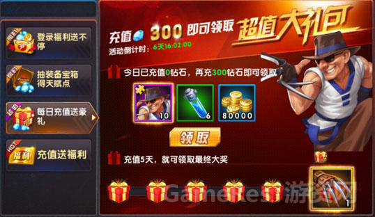 文7963.png