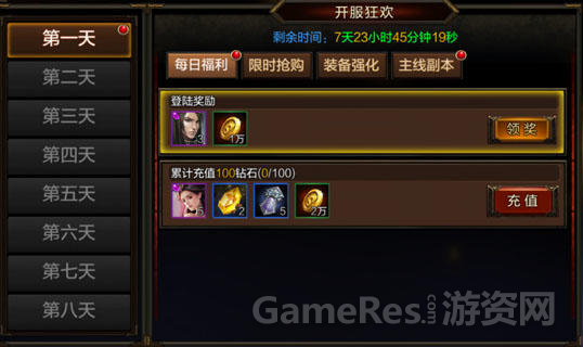 文8547.png