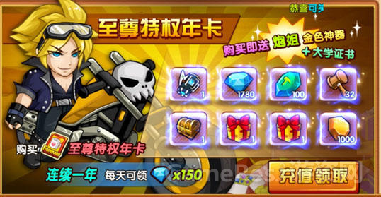 文9023.png