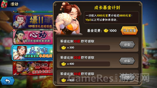 文9453.png