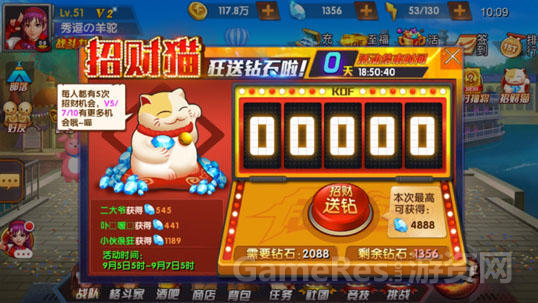 文9799.png