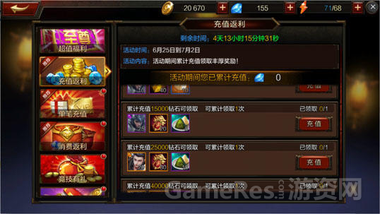 文10632.png