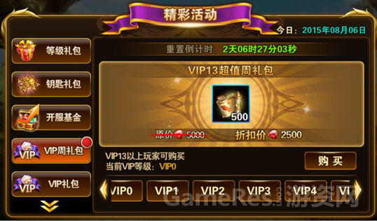 文12281.png