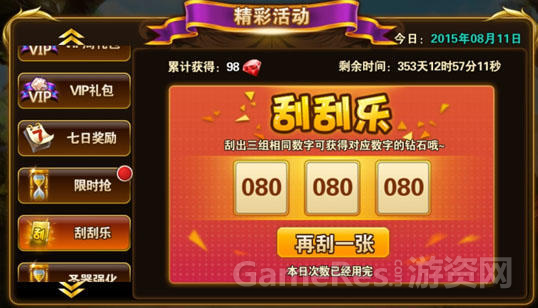 文12463.png