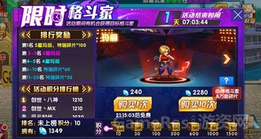 文13616.png