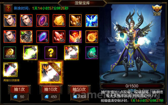 文13823.png