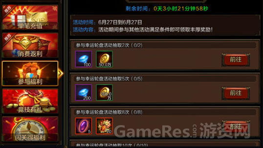 文14357.png