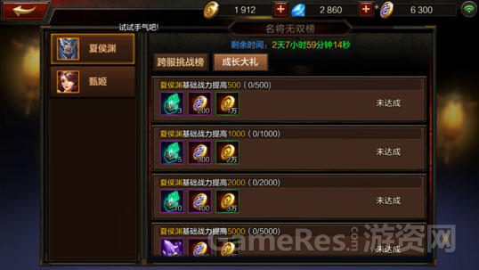 文15739.png
