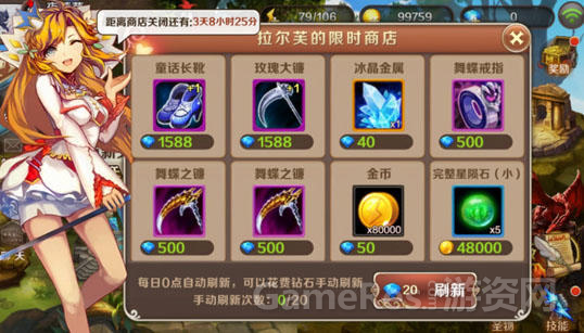 文17060.png