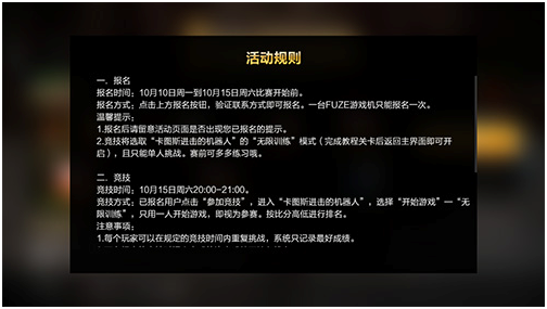QQ图片20161011133135.png