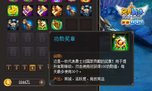 图3.jpg