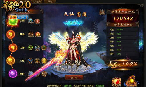 图2.jpg