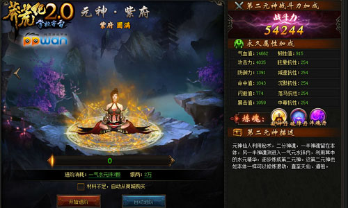 图3.jpg