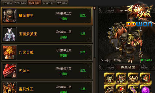 图3.jpg