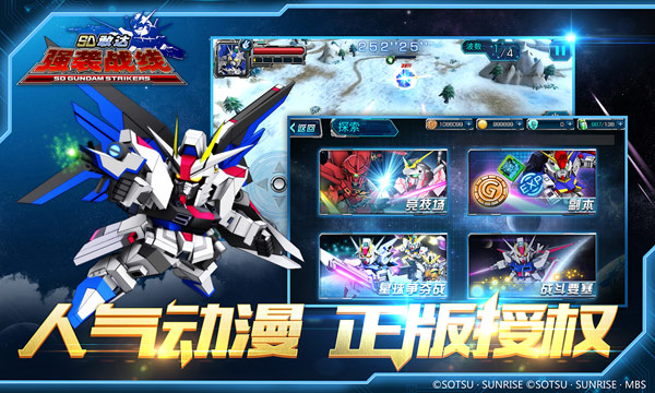 图片2.jpg