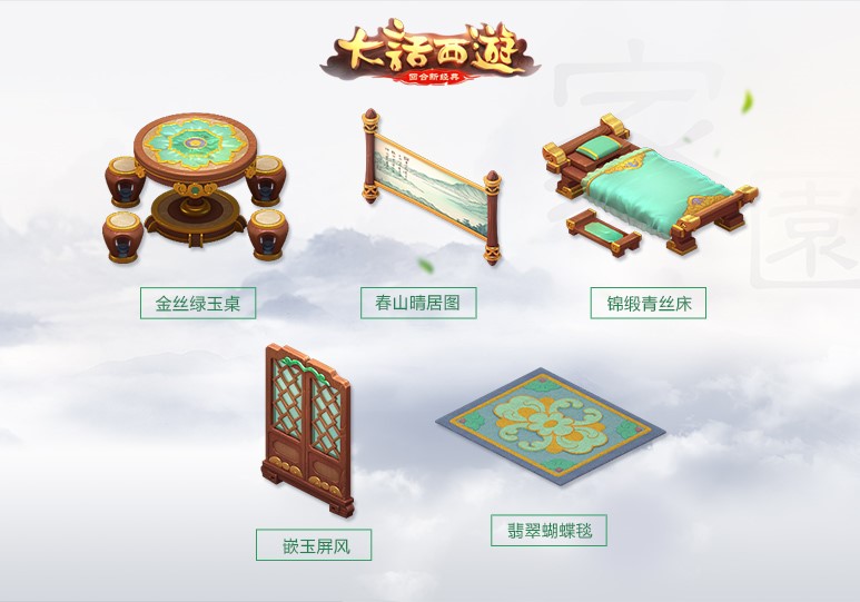 图二.jpg
