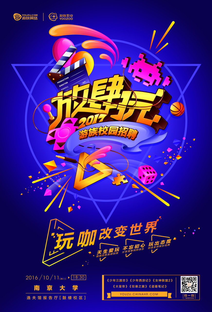 图2.jpg