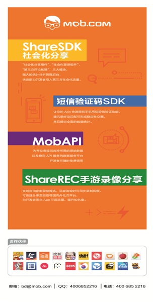 图4.jpg