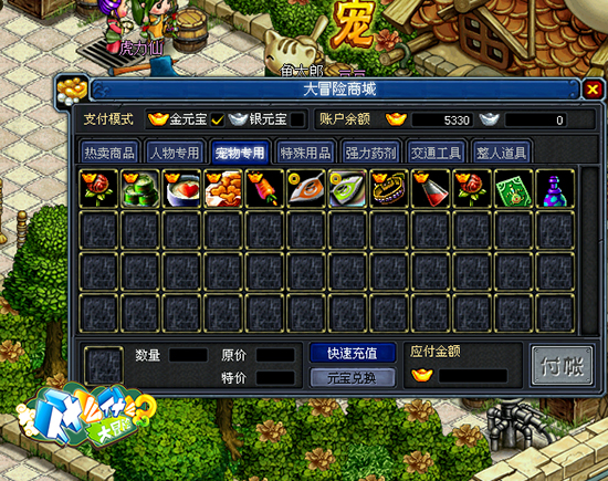 图片7.jpg