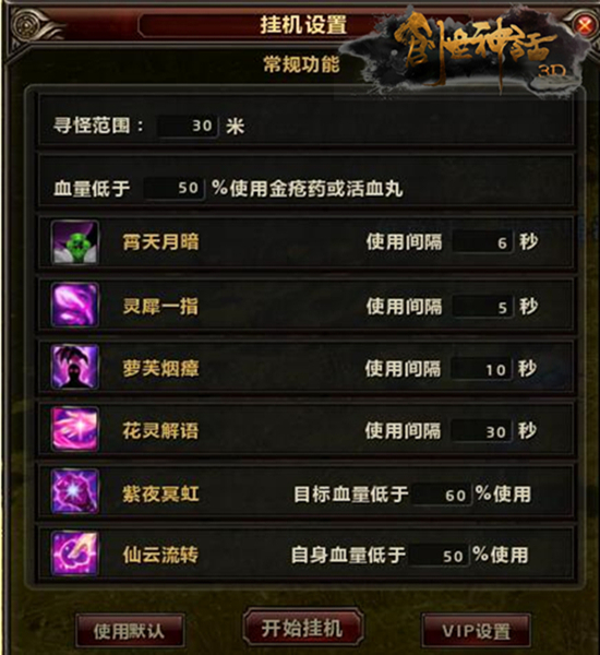 配图3.jpg