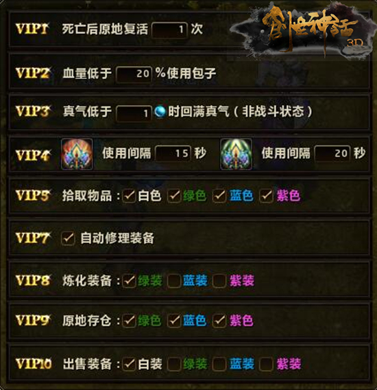 配图5.jpg