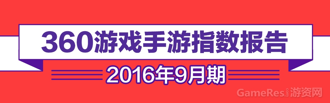 图1：头图.jpg