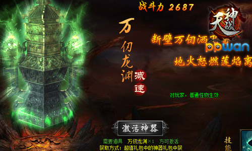图3.jpg