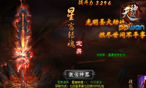 图4.jpg