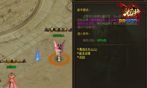 图2.jpg
