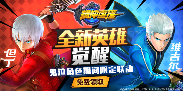 图片3.jpg