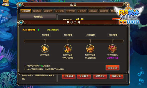 图2.jpg