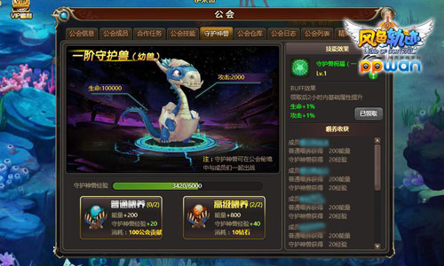图3.jpg
