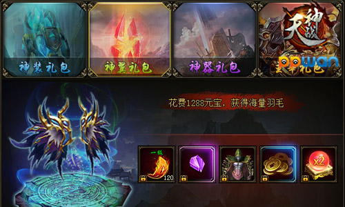 图2.jpg