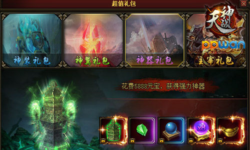 图3.jpg