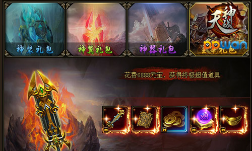 图4.jpg